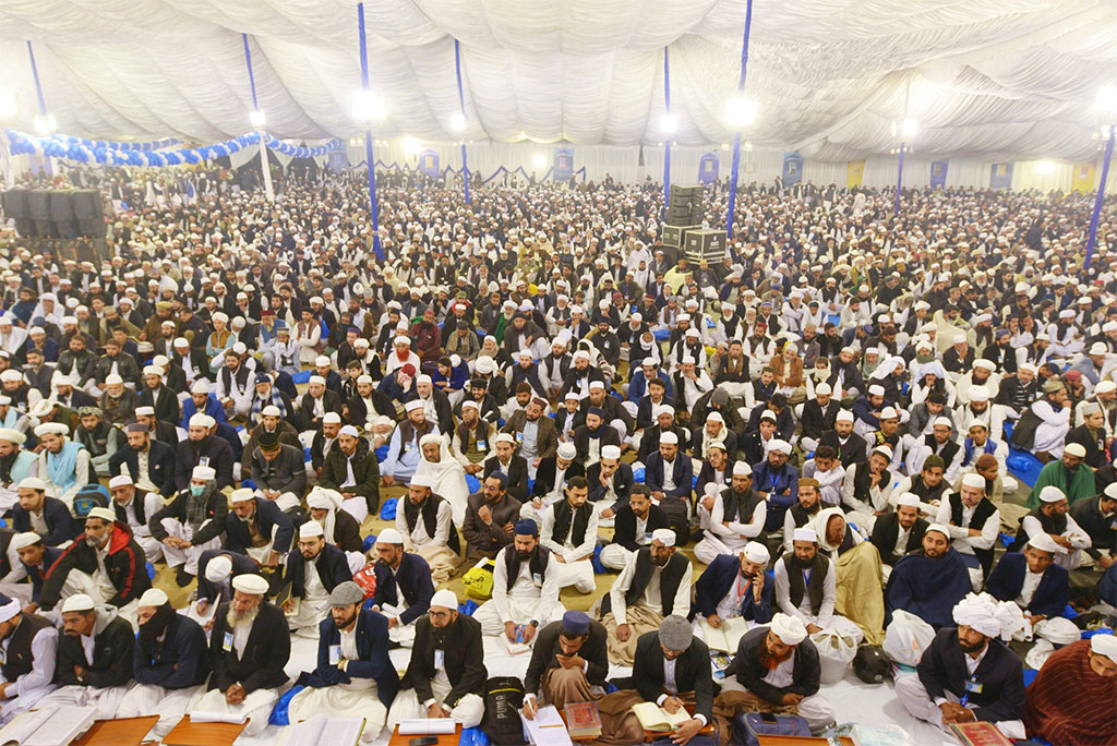 Khatme Bukhari in Lahore under Nizam ul Madris Pakistan