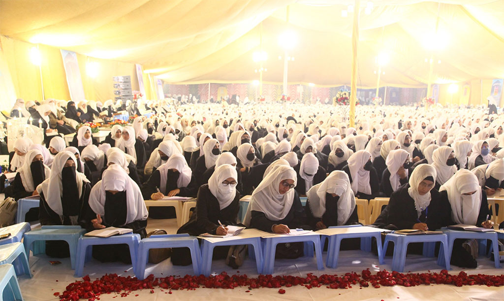 Khatme Bukhari in Lahore under Nizam ul Madris Pakistan