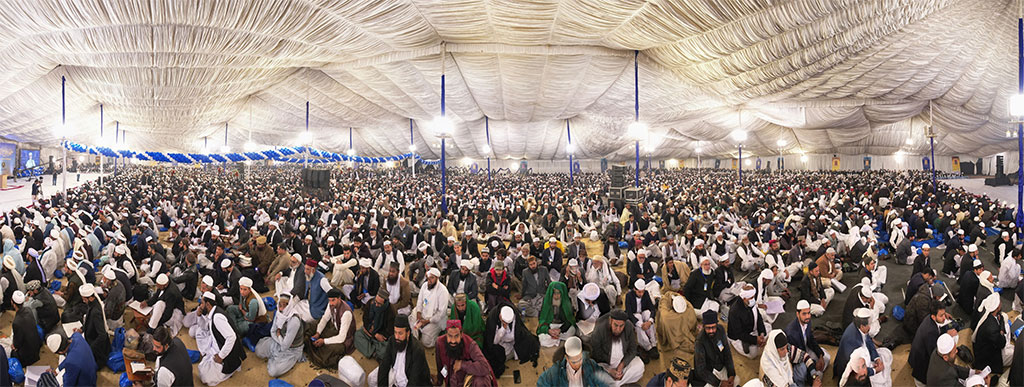 Khatme Bukhari in Lahore under Nizam ul Madris Pakistan