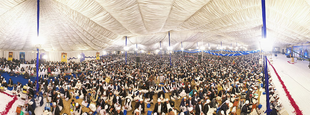 Khatme Bukhari in Lahore under Nizam ul Madris Pakistan