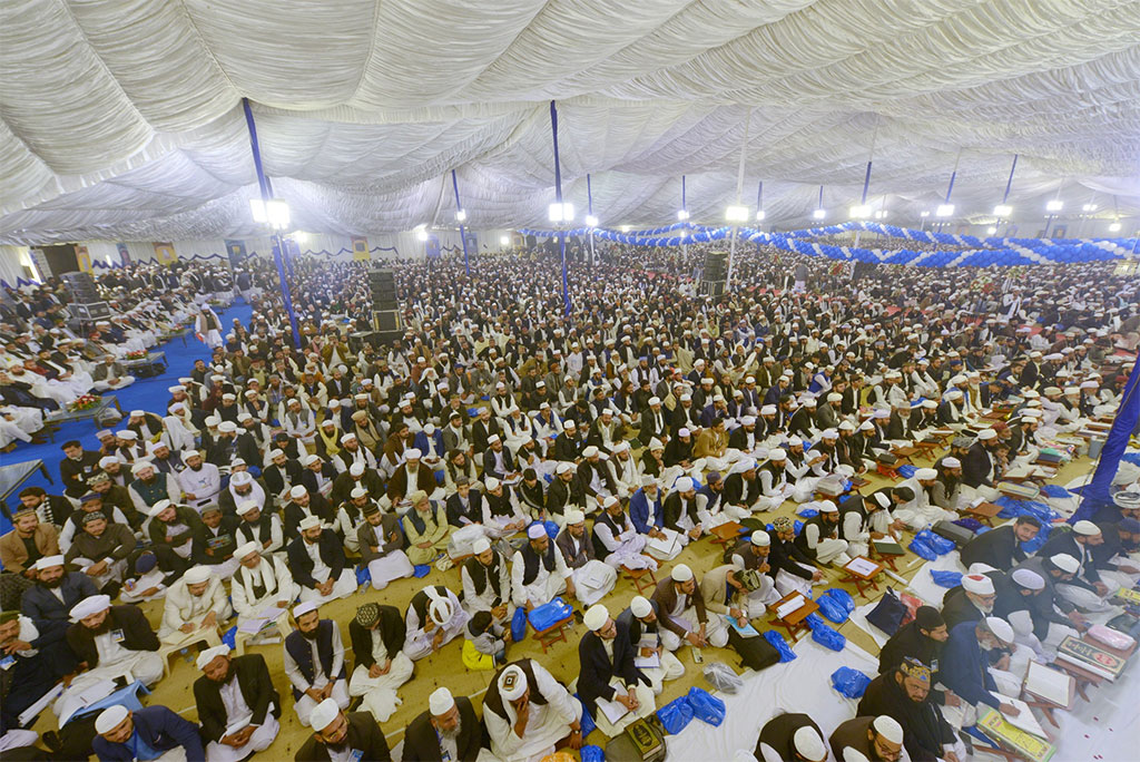 Khatme Bukhari in Lahore under Nizam ul Madris Pakistan