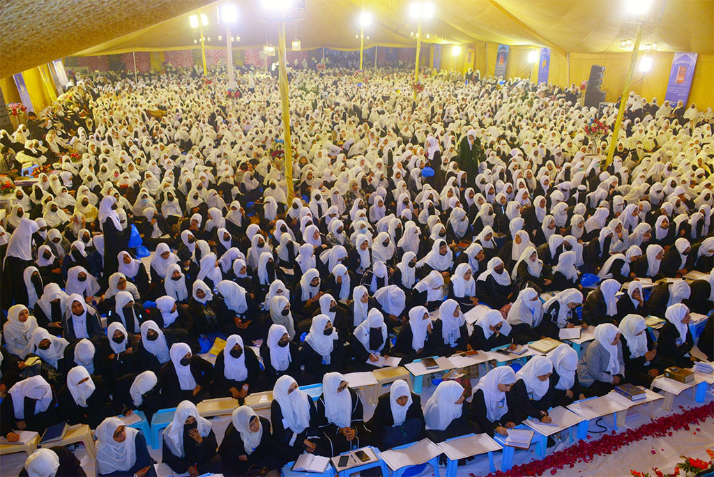 Khatme Bukhari in Lahore under Nizam ul Madris Pakistan