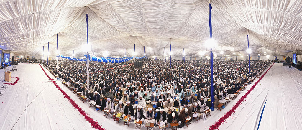 Khatme Bukhari in Lahore under Nizam ul Madris Pakistan