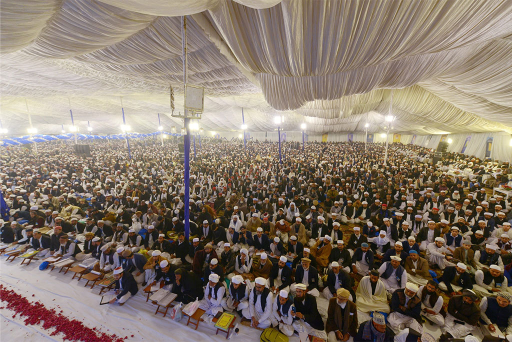 Khatme Bukhari in Lahore under Nizam ul Madris Pakistan