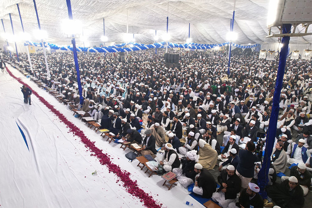 Khatme Bukhari in Lahore under Nizam ul Madris Pakistan