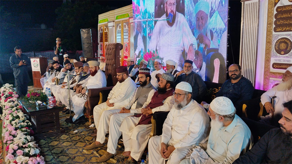 Tajdar e Khatm e Nubuwat Conference in Faisalabad