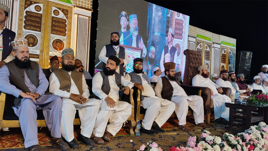 Tajdar e Khatm e Nubuwat Conference in Faisalabad