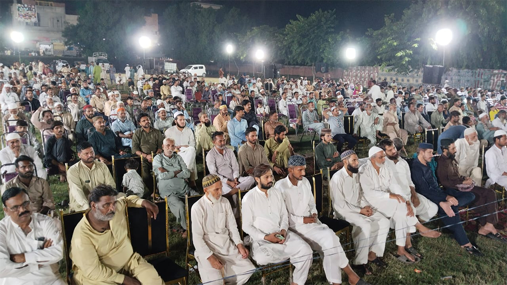 Tajdar e Khatm e Nubuwat Conference in Faisalabad