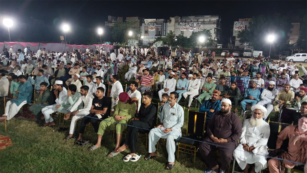 Tajdar e Khatm e Nubuwat Conference in Faisalabad