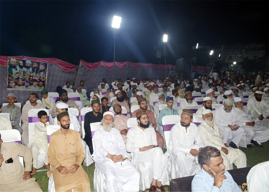 Tajdar e Khatm e Nubuwat Conference in Faisalabad