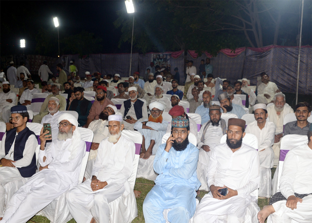 Tajdar e Khatm e Nubuwat Conference in Faisalabad