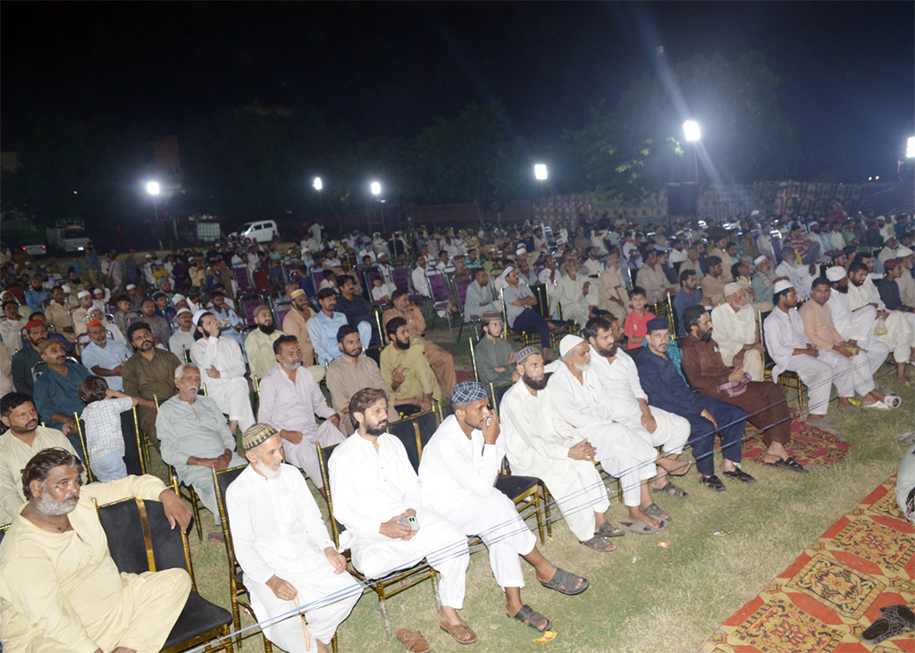 Tajdar e Khatm e Nubuwat Conference in Faisalabad