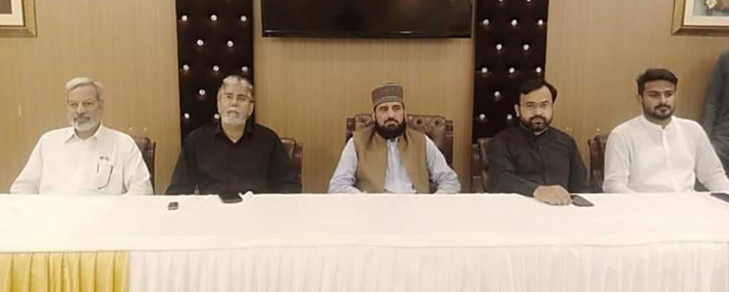 Threek Minhaj ul Quran ijlas