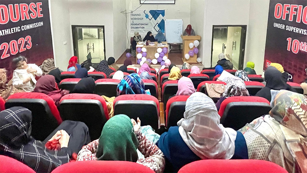 Training Workshop MWL