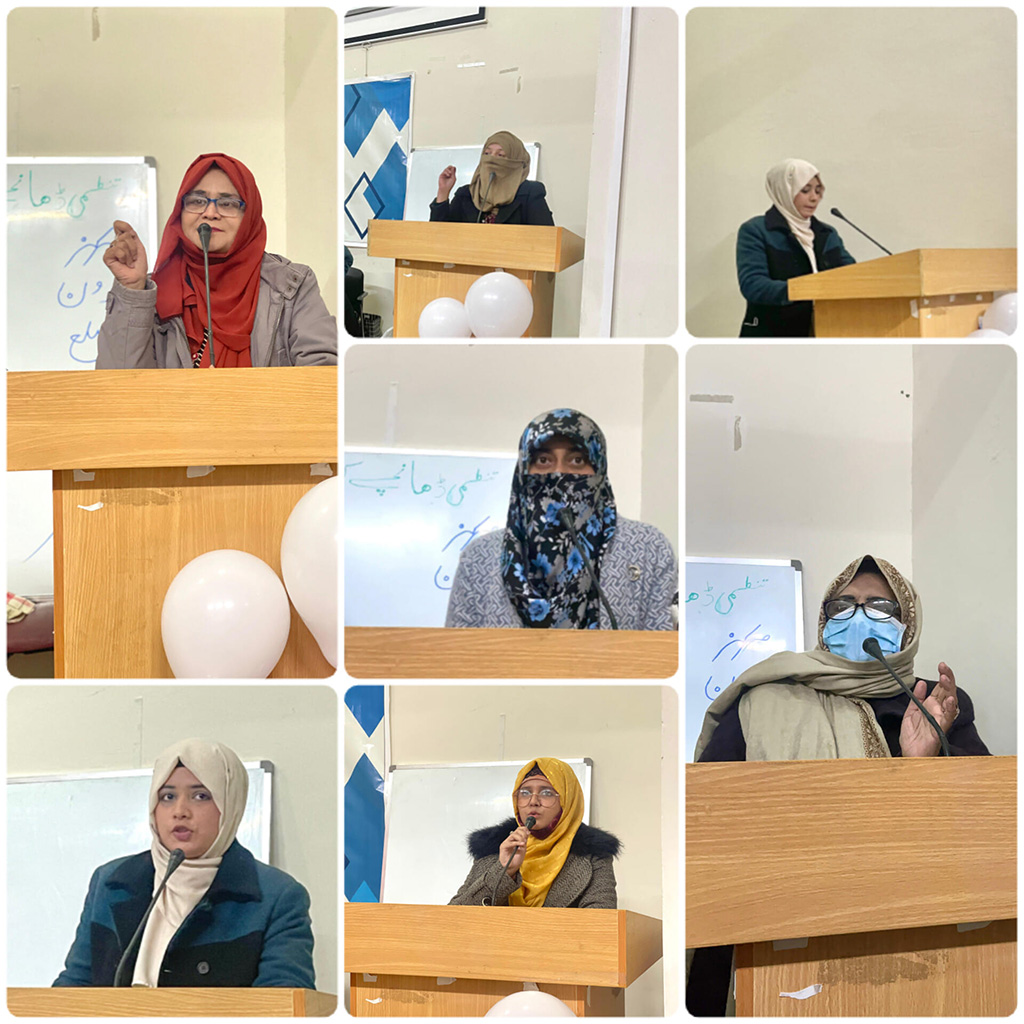 Training Workshop MWL