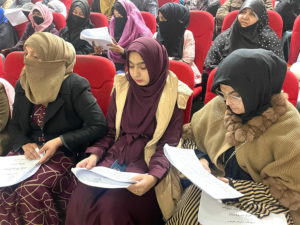 Training Workshop MWL