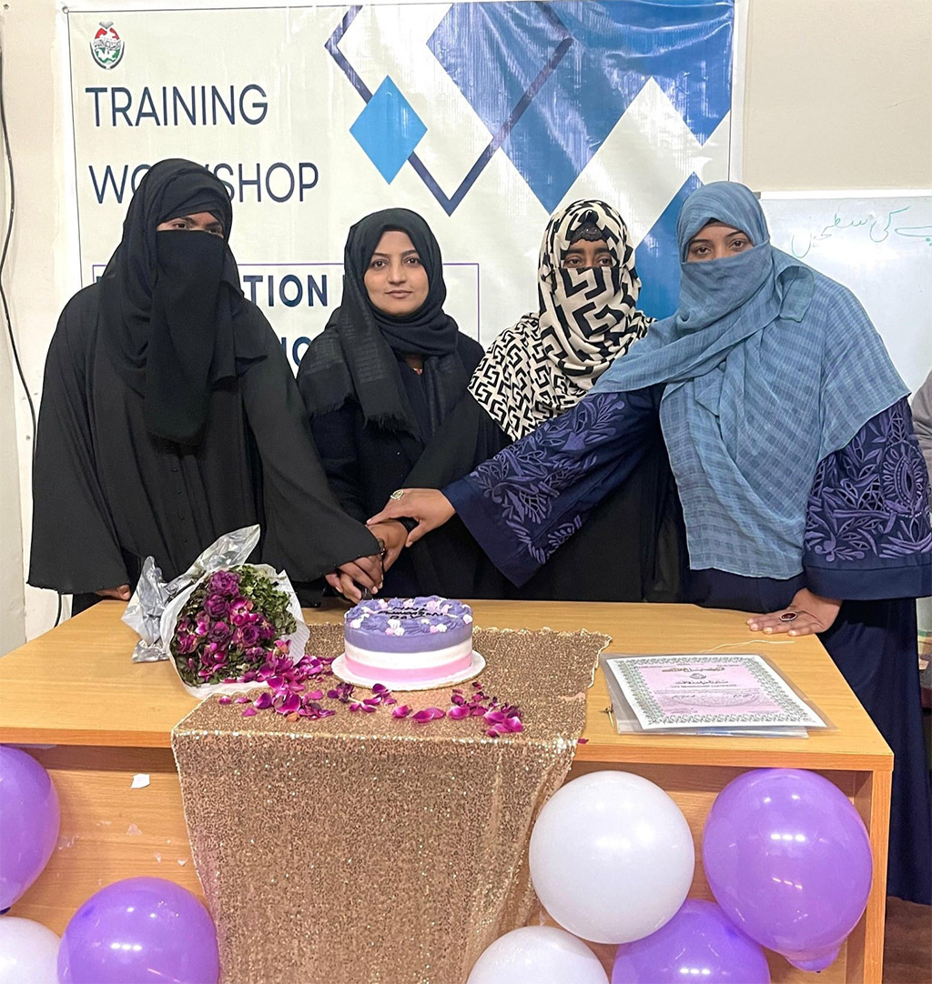 Training Workshop MWL