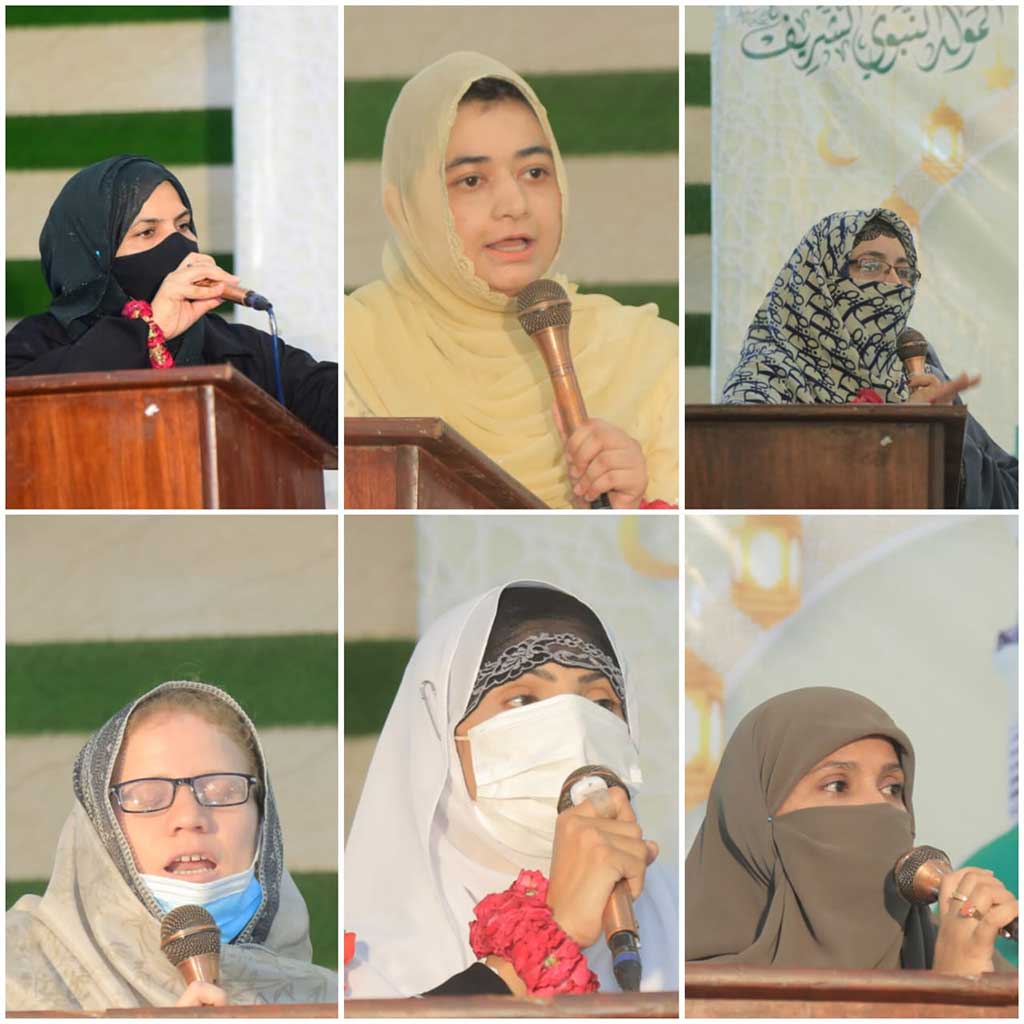 Under Minhaj Women League Harees Alaikum Conference in Pakpattan