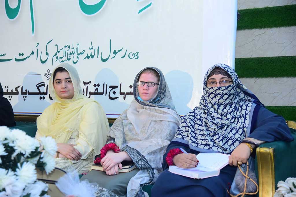 Under Minhaj Women League Harees Alaikum Conference in Pakpattan