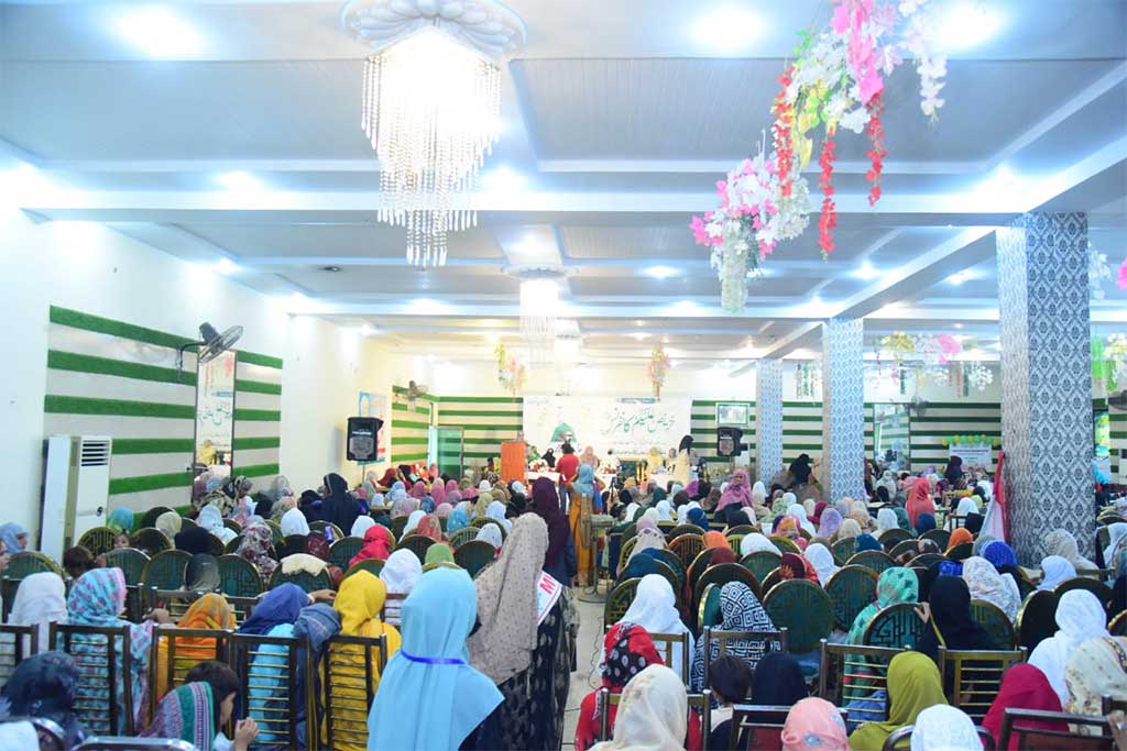 Under Minhaj Women League Harees Alaikum Conference in Pakpattan