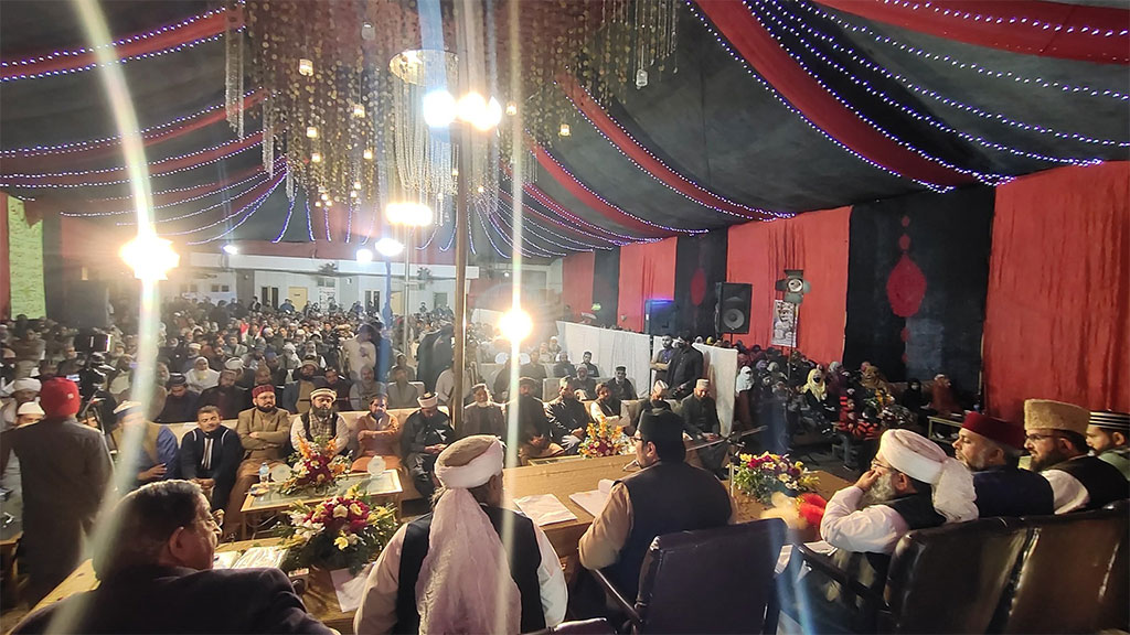 Wahdat e Ummat Conference under Ulma Council