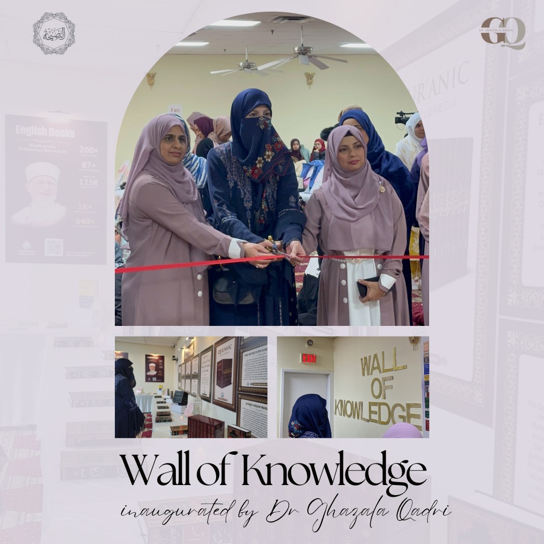 Dr Ghazala Qadri inaugurates the Wall of Knowledge