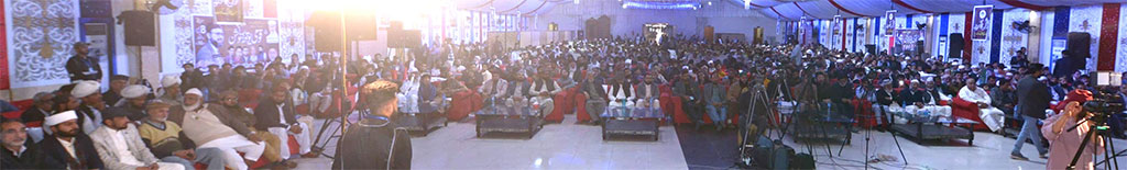 Youth Convention Under Minhaj Youth Leauge in Gujrat