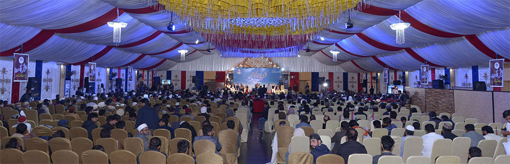 Youth Convention Under Minhaj Youth Leauge in Gujrat