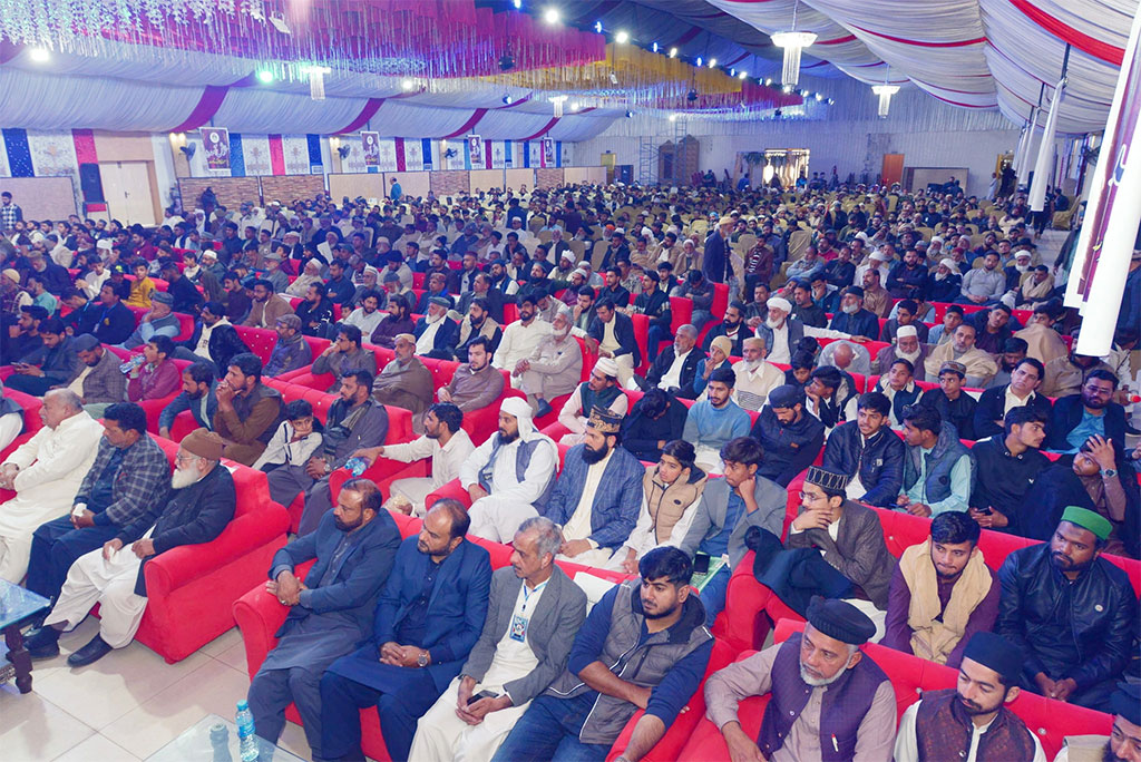 Youth Convention Under Minhaj Youth Leauge in Gujrat