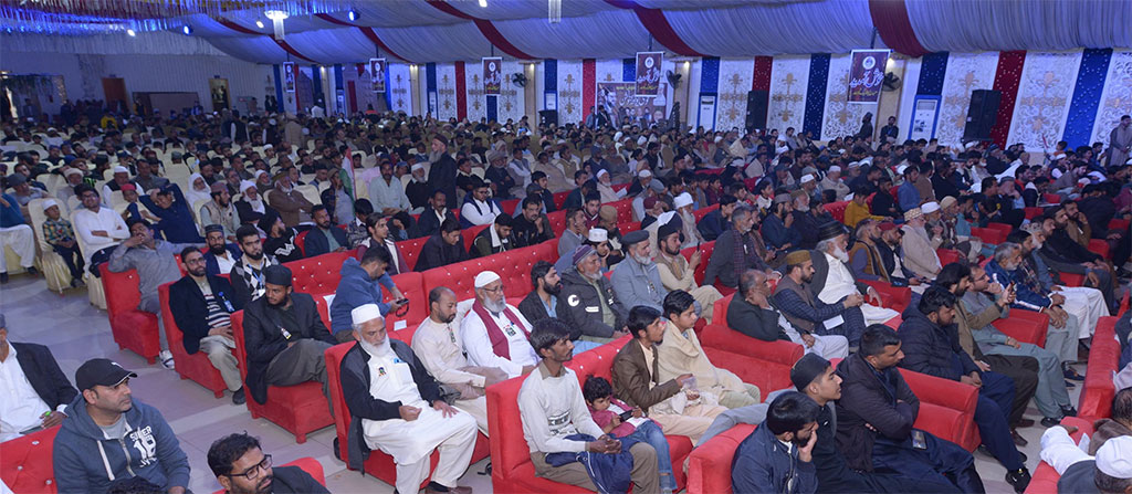 Youth Convention Under Minhaj Youth Leauge in Gujrat