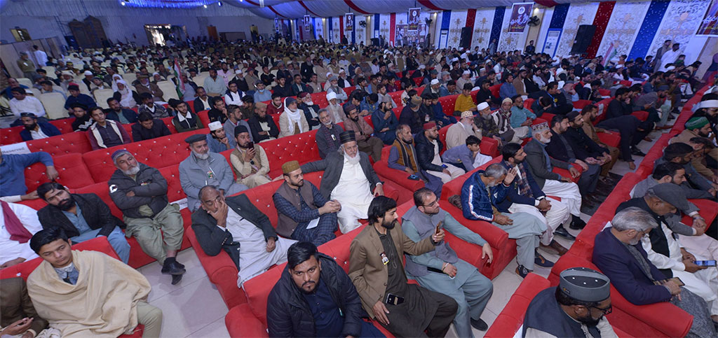 Youth Convention Under Minhaj Youth Leauge in Gujrat