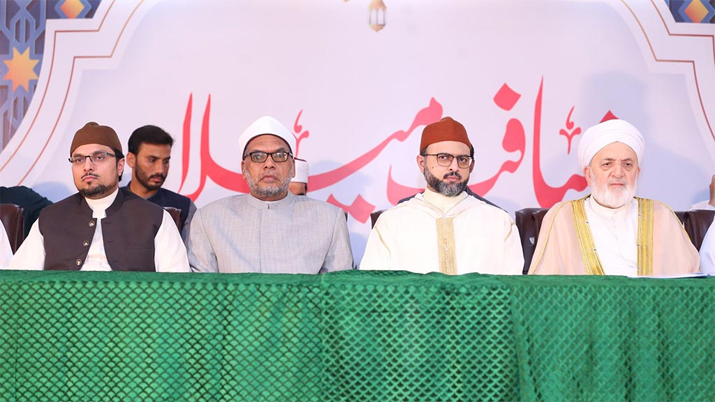 Ziyafat-e-Milad at Markaz Minhaj ul Quran Lahore From Dr Tahir ul Qadri