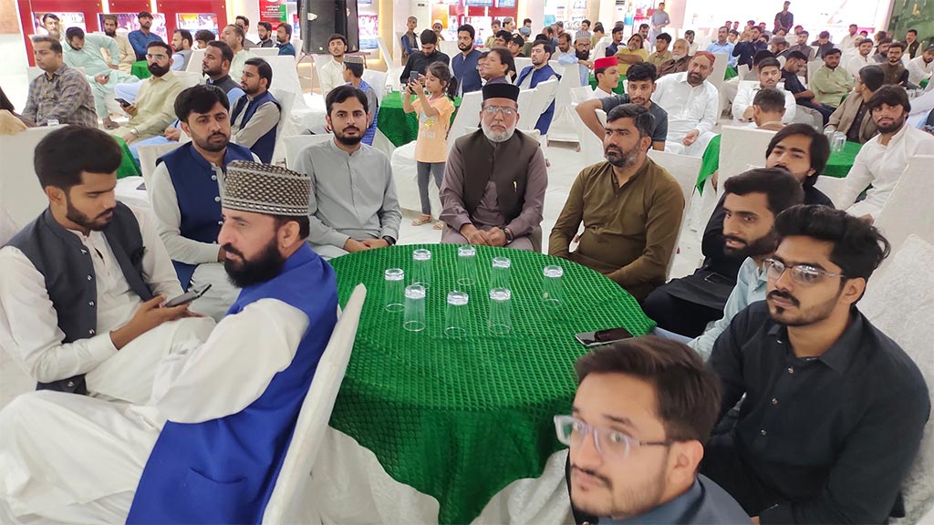 Ziyafat-e-Milad at Markaz Minhaj ul Quran Lahore From Dr Tahir ul Qadri