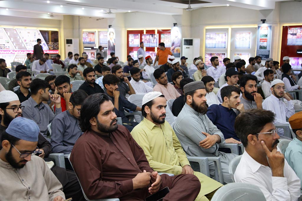 Ziyafat e Milad at Markaz Minhaj ul Quran Lahore