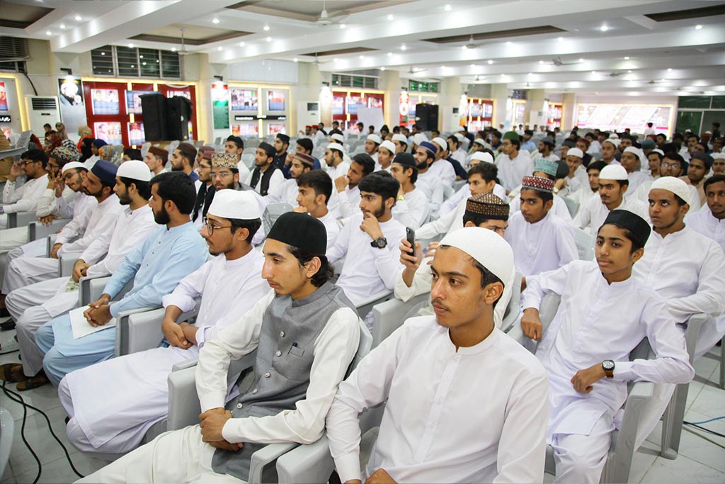 Ziyafat e Milad at Markaz Minhaj ul Quran Lahore