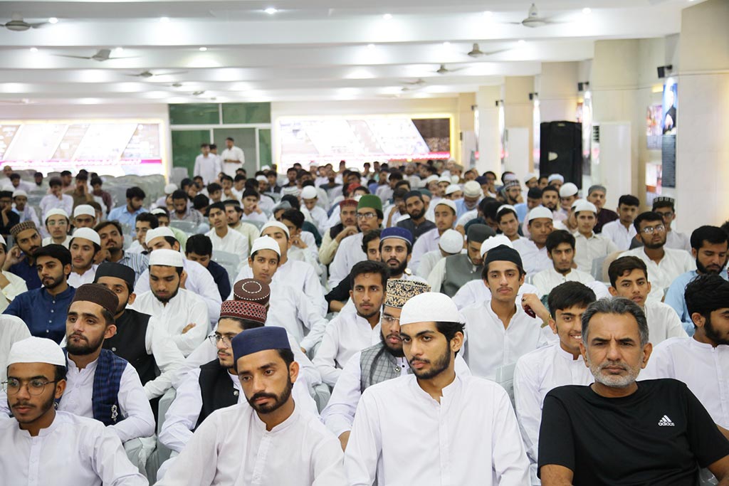 Ziyafat e Milad at Markaz Minhaj ul Quran Lahore