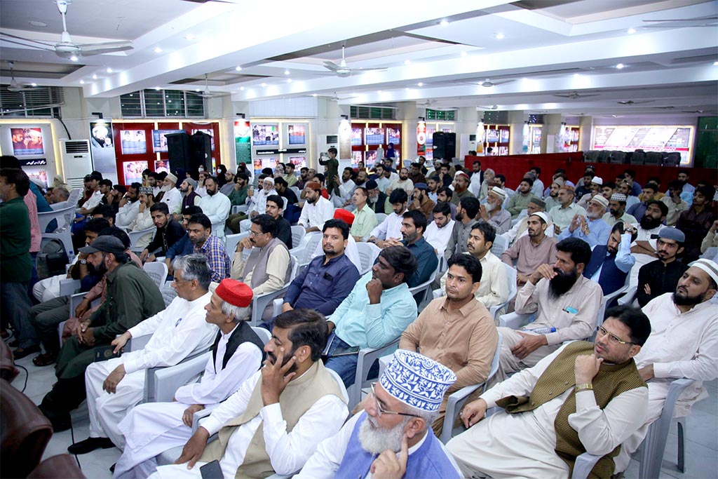 Ziyafat e Milad at Markaz Minhaj ul Quran Lahore under Interfaith Relations