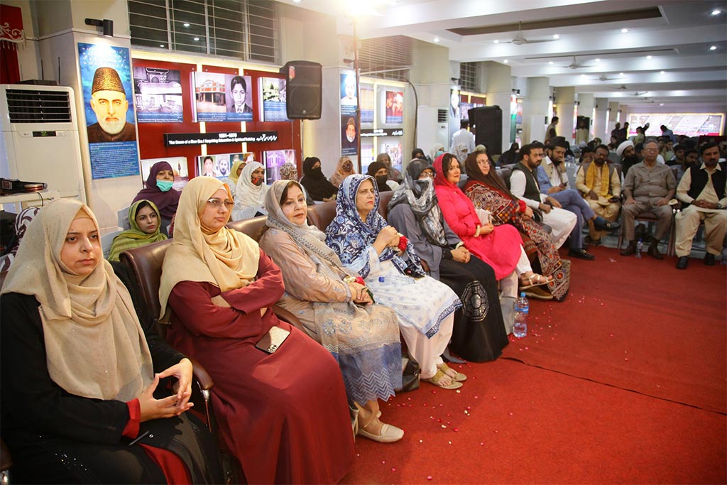 Ziyafat e Milad at Markaz Minhaj ul Quran Lahore under Interfaith Relations