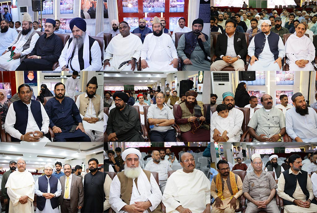 Ziyafat e Milad at Markaz Minhaj ul Quran Lahore under Interfaith Relations