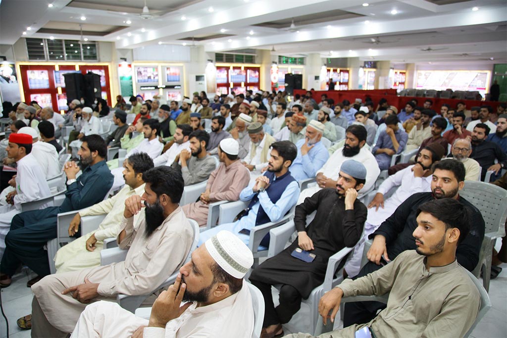 Ziyafat e Milad at Markaz Minhaj ul Quran Lahore under Interfaith Relations