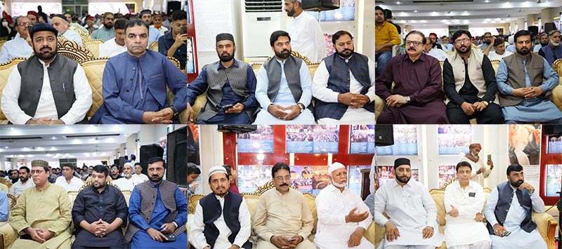 Ziyafat e Milad at Markaz Minhaj ul Quran Lahore under  Minhaj Welfare Foundation