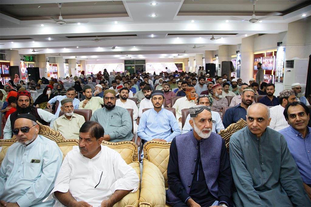 Ziyafat e Milad at Markaz Minhaj ul Quran Lahore under  Minhaj Welfare Foundation