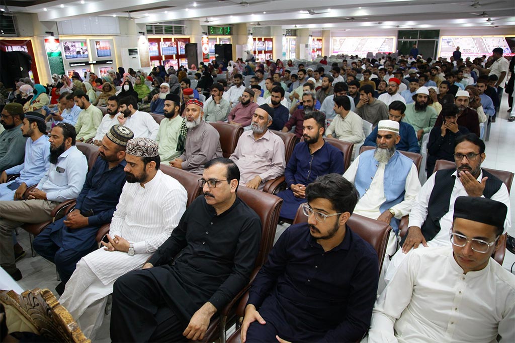 Ziyafat e Milad at Markaz Minhaj ul Quran Lahore under  Minhaj Welfare Foundation