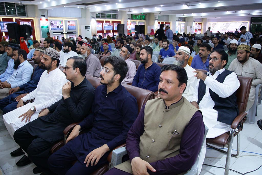 Ziyafat e Milad at Markaz Minhaj ul Quran Lahore under  Minhaj Welfare Foundation