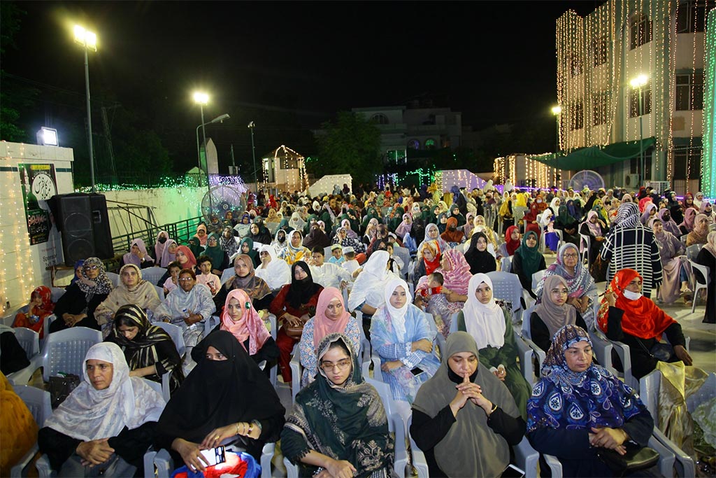 Ziyafat e Milad at Markaz Minhaj ul Quran Lahore under Minhaj Women Leauge