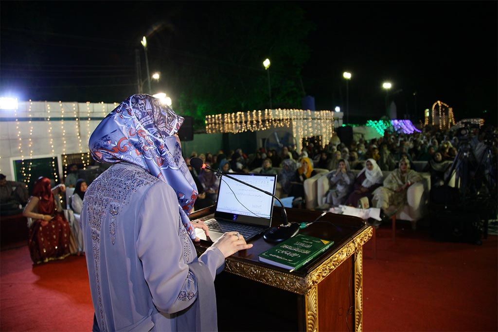 Ziyafat e Milad at Markaz Minhaj ul Quran Lahore under Minhaj Women Leauge