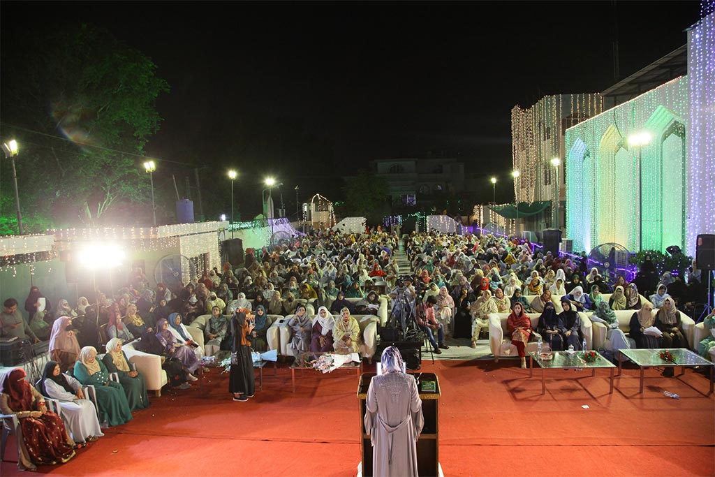 Ziyafat e Milad at Markaz Minhaj ul Quran Lahore under Minhaj Women Leauge