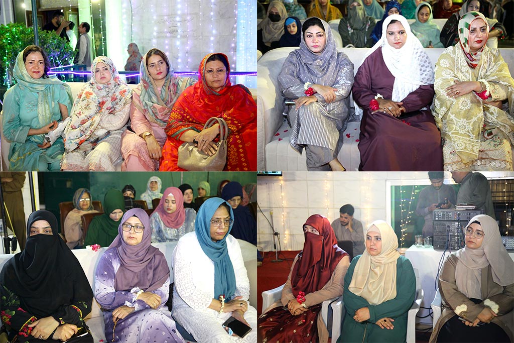 Ziyafat e Milad at Markaz Minhaj ul Quran Lahore under Minhaj Women Leauge