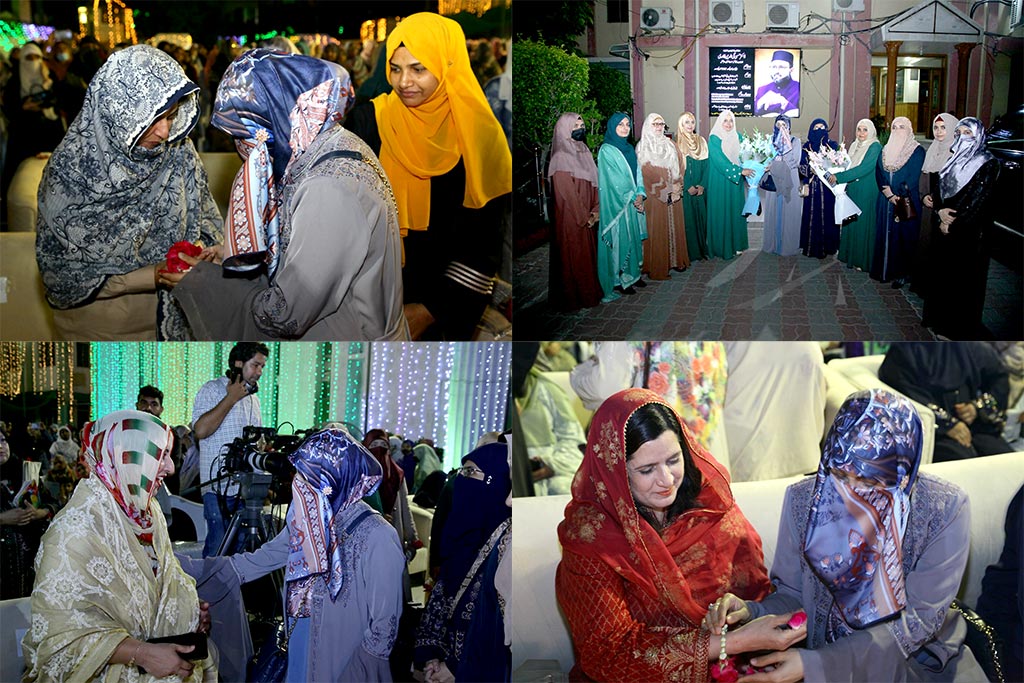 Ziyafat e Milad at Markaz Minhaj ul Quran Lahore under Minhaj Women Leauge