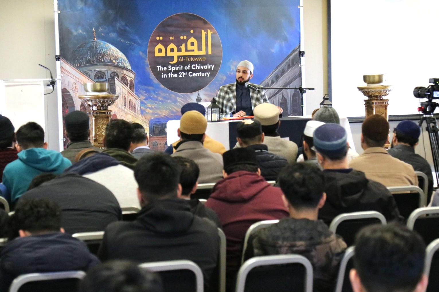 Shaykh Hammad delivered keynote lecture on Heroic Sacrifice and Generosity in Futuwwa